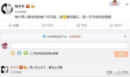 专注吃瓜娱乐圈百度网盘,揭秘百度网盘中的热门八卦